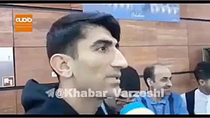 صحبت های علیرضا بیرانوند دربار...
