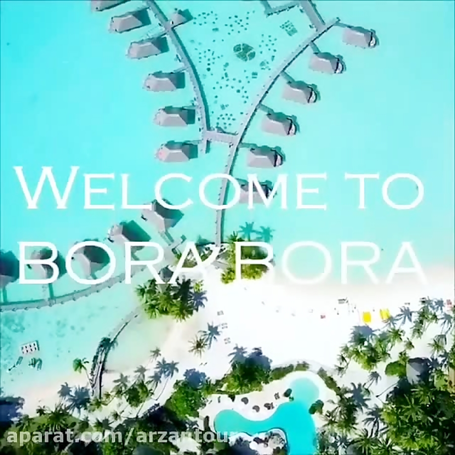 سفر ماه عسل رویایی به فرانسه