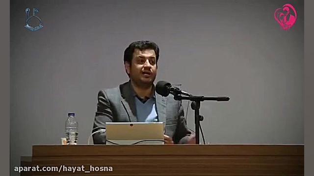 ازدواج یا رابطه نامشروع