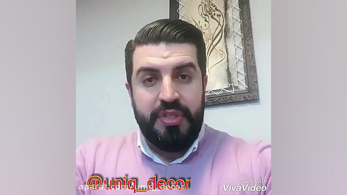 جشنواره فروش شب يلدا