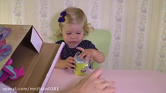 دیانا و کالسکه