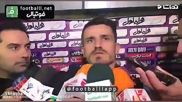 وریا غفوری : من با تلویزیون حر...