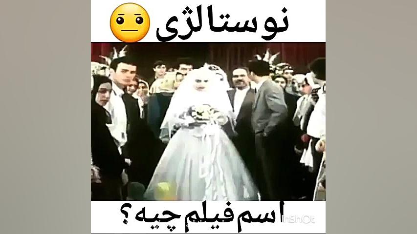 سکانس برتر فیلم شب برهنه  بازی...