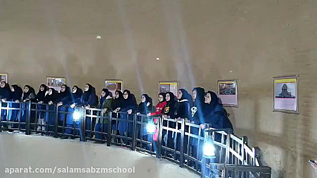 هم خوانی سرود سلام