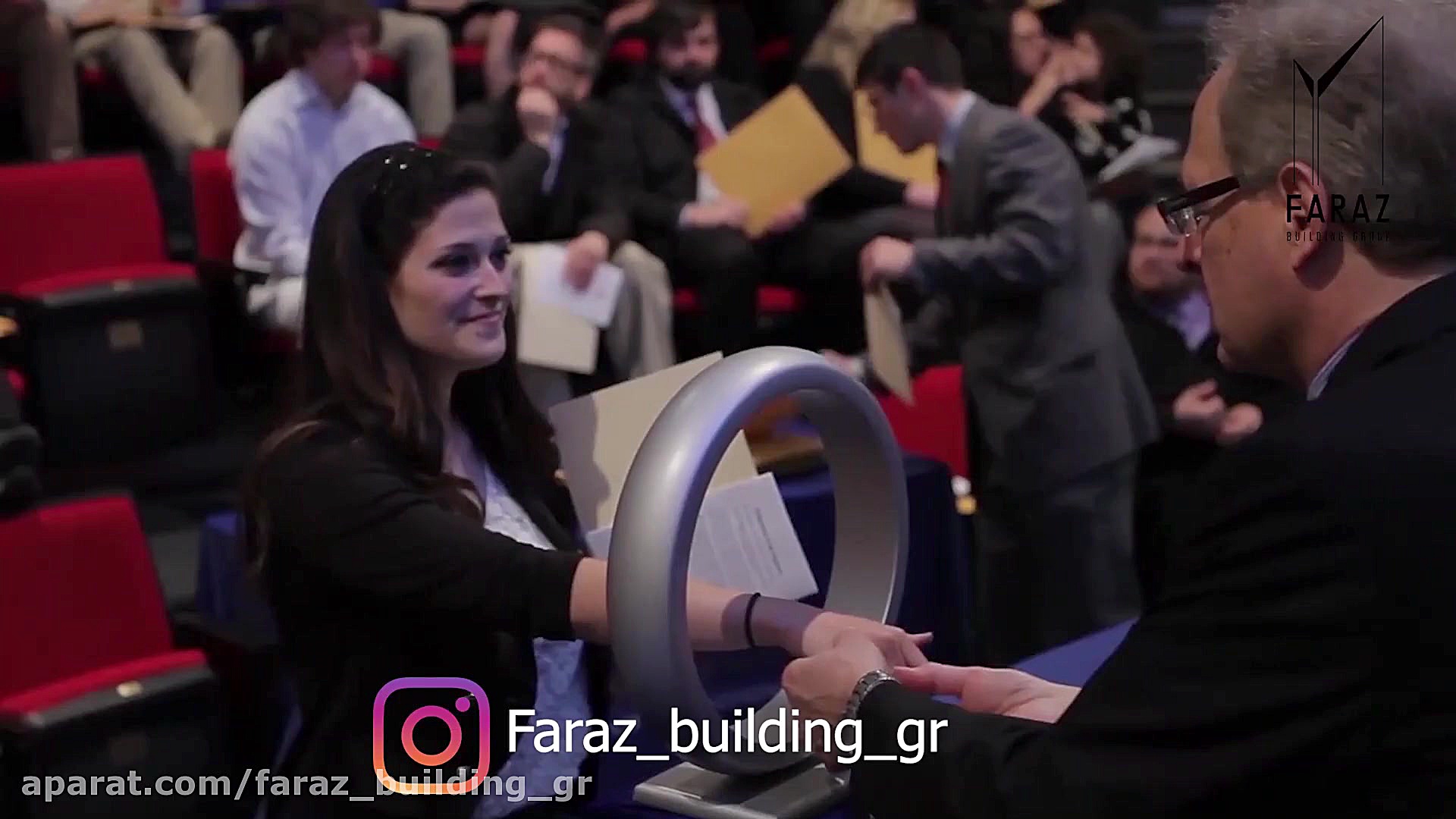 حلقه ای از جنس مسئولیت