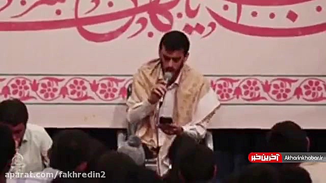 شعر خوانی مهدی رسولی مداح اهل...
