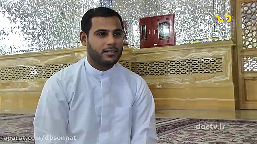 مستند حبل المتین