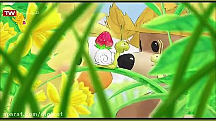 باغ وحش عروسکی  تحویل جیمز