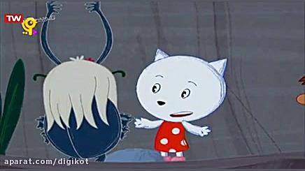 جزیره اسرارآمیز لالا  بهار اوم...