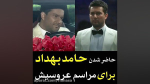 قسمت 2 سریال دل (کامل) (لینک م...