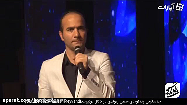 حسن ریوندی  جنجال ورود بانوان...