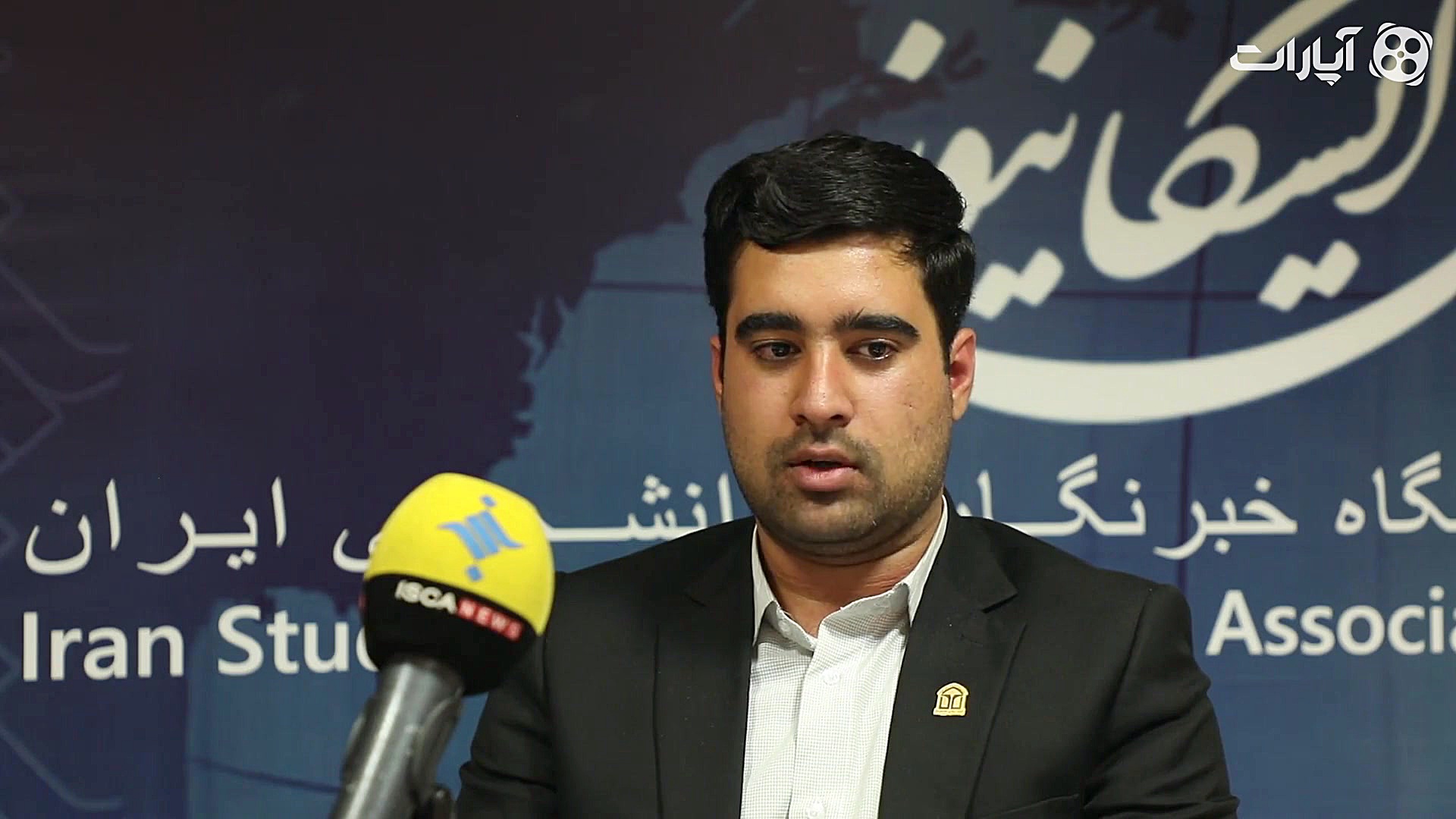 از برگزار نشدن برنامه های روز...