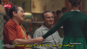 میزگرد هالیوودریپورتر با حضور...