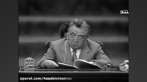 فیلم کامل سفر آیتالله خامنها...