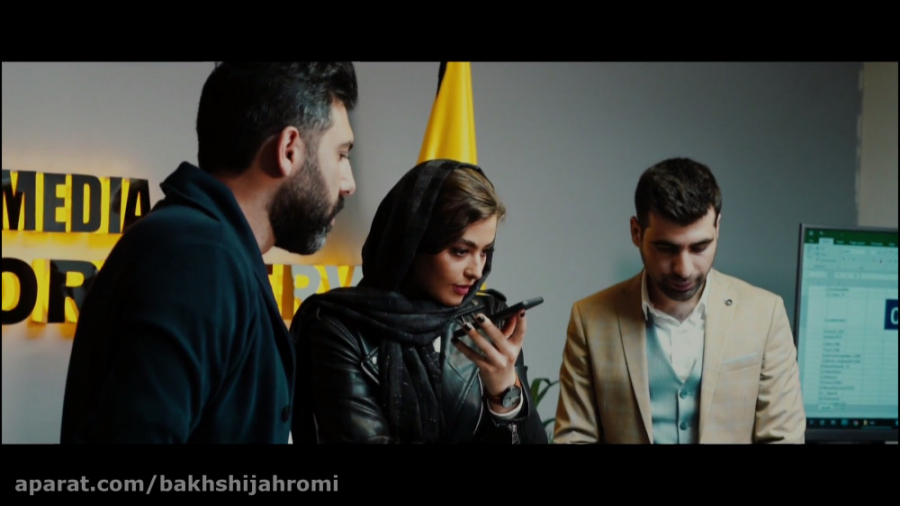 حضور ریحانه پارسا در هشتگ مدیا