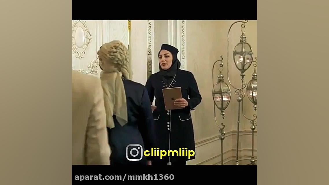 گردنبند رو بنداز گردنم سریال د...
