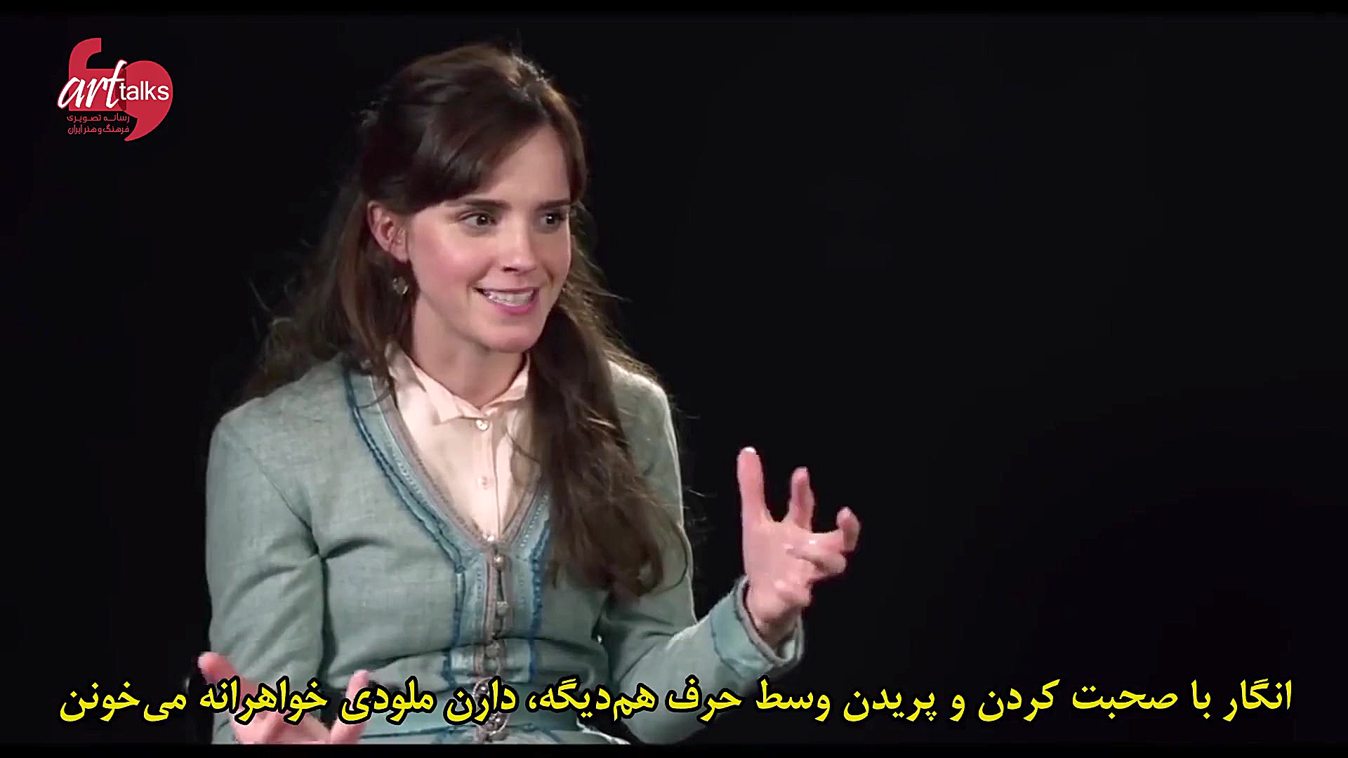 اما واتسون از &laquo;زنان کوچک...