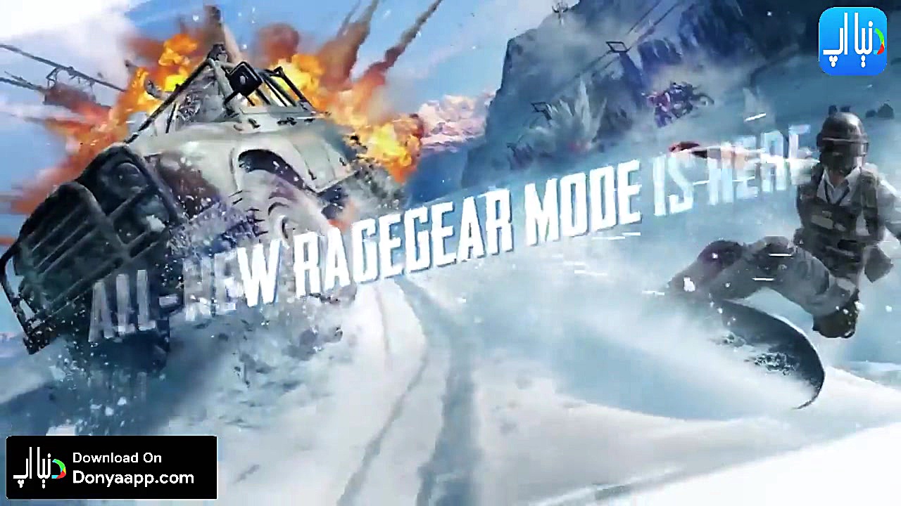 PUBG MOBILE (جشنواره زمستانی)