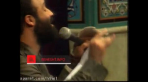 عبدالرضا هلالی ؛ هر کسی را که...