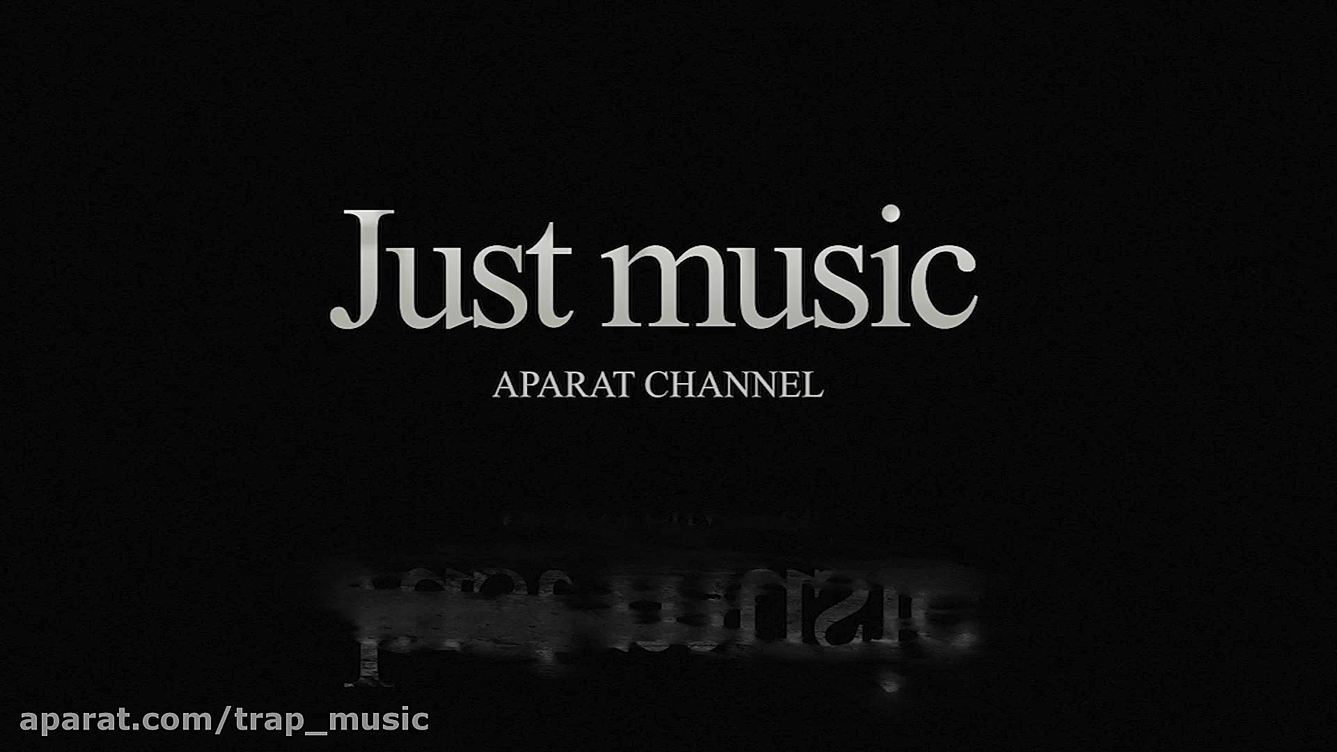 trap music  number 1