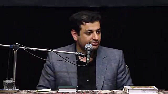 انسان ٢۵٠ ساله  استاد رائفی پو...