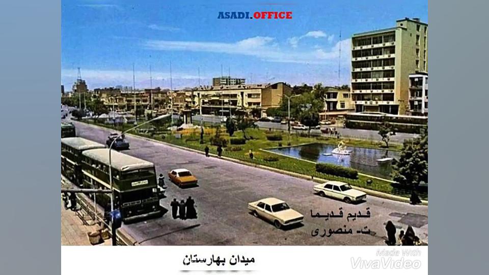 عکس های جالب قدیمی از تهران قد...