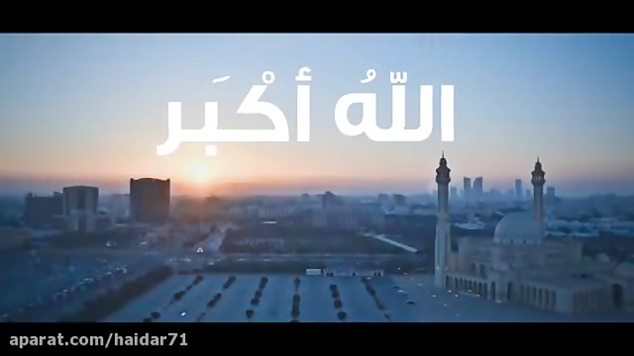 اذان زیبا و دلنشین