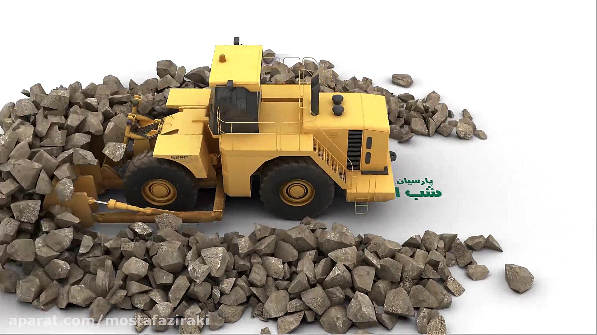 تبریک شب یلدا