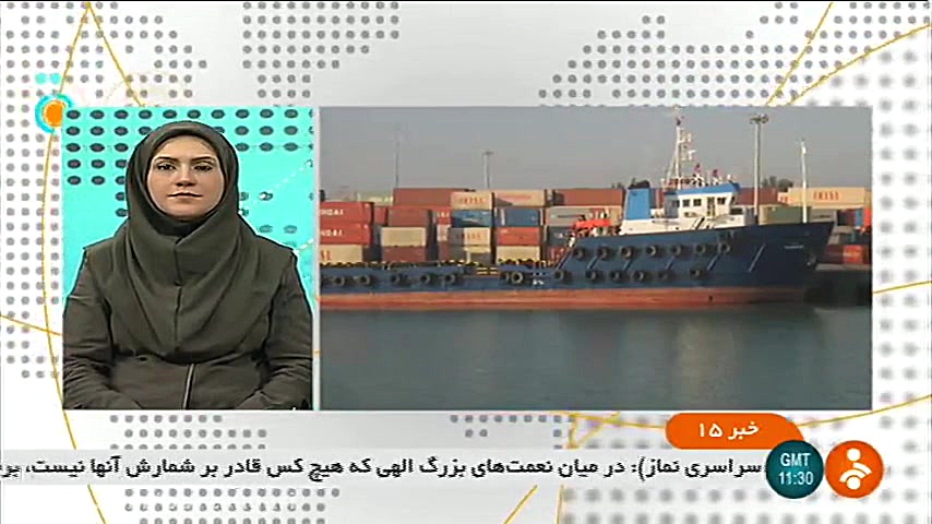 آغاز صادرات 520 کالای ایرانی ب...