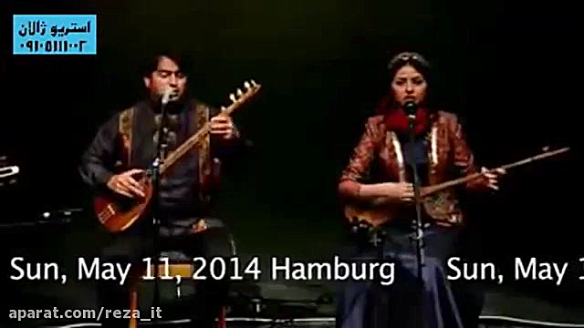 در مذهب ما باده حرام است...شاه...