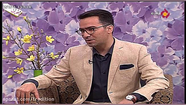 سبک زندگی سالم