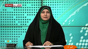 کشف پرونده بزرگ زمین خواری در...