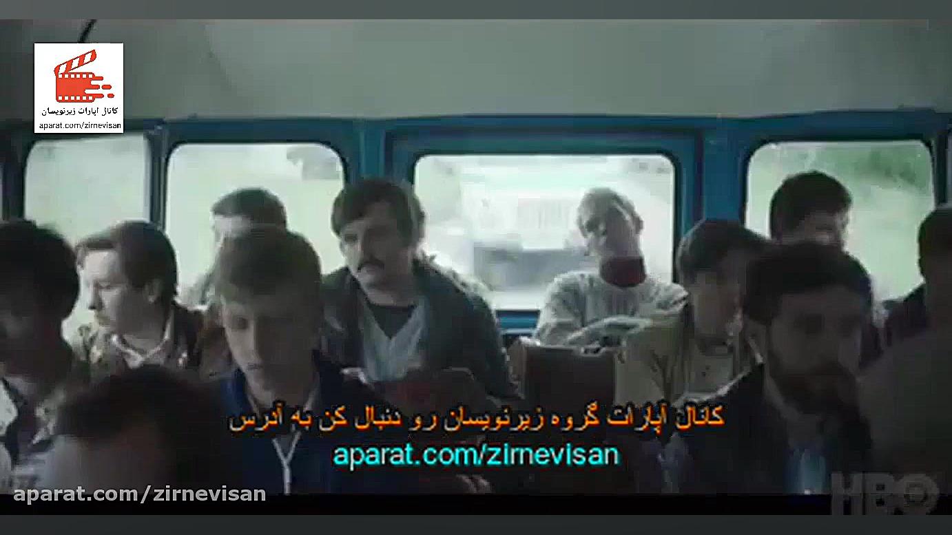 تریلر مینی سریال چرنوبیل زیرنو...