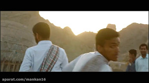 دانلود فیلم سینمایی شبی که ماه...