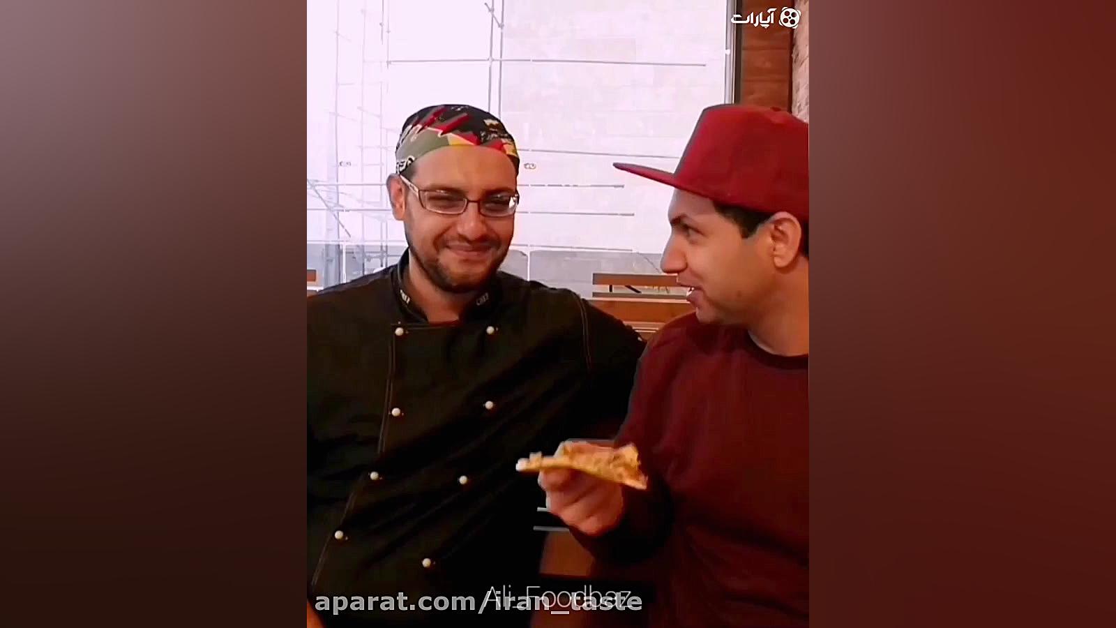 پیتزای ایتالیایی با دستورالعمل...