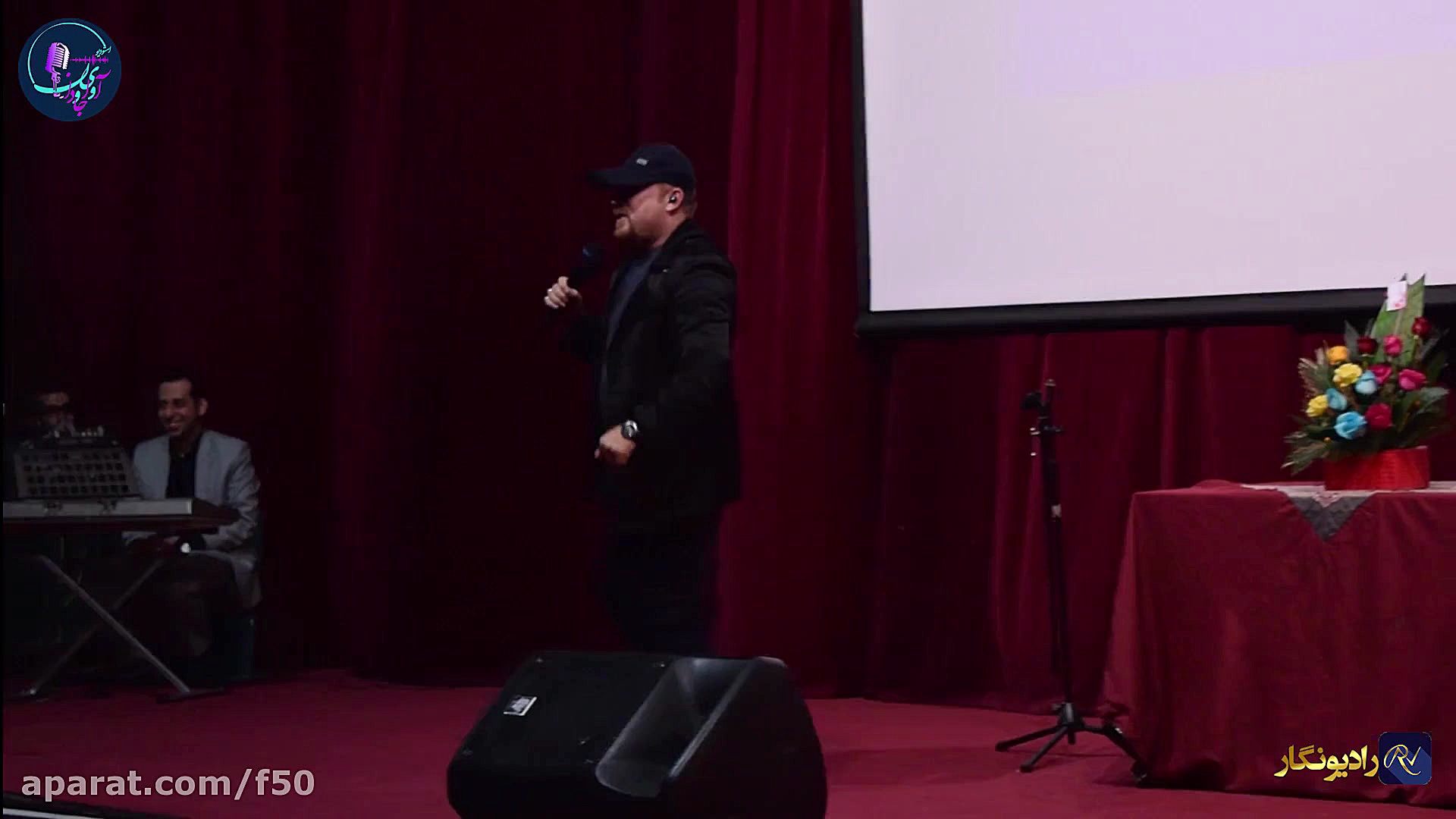 نمایش طنز تجاوز فرهنگی