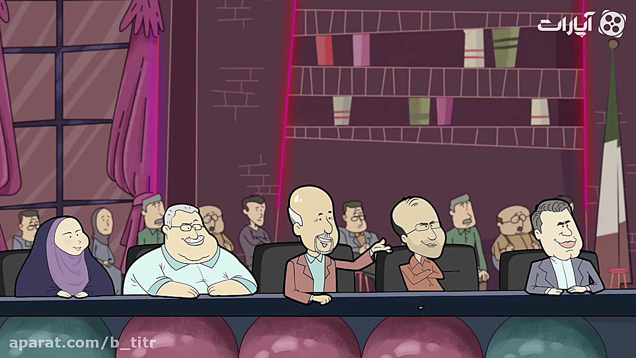 یارو وسط میدون از هم وا شد داو...