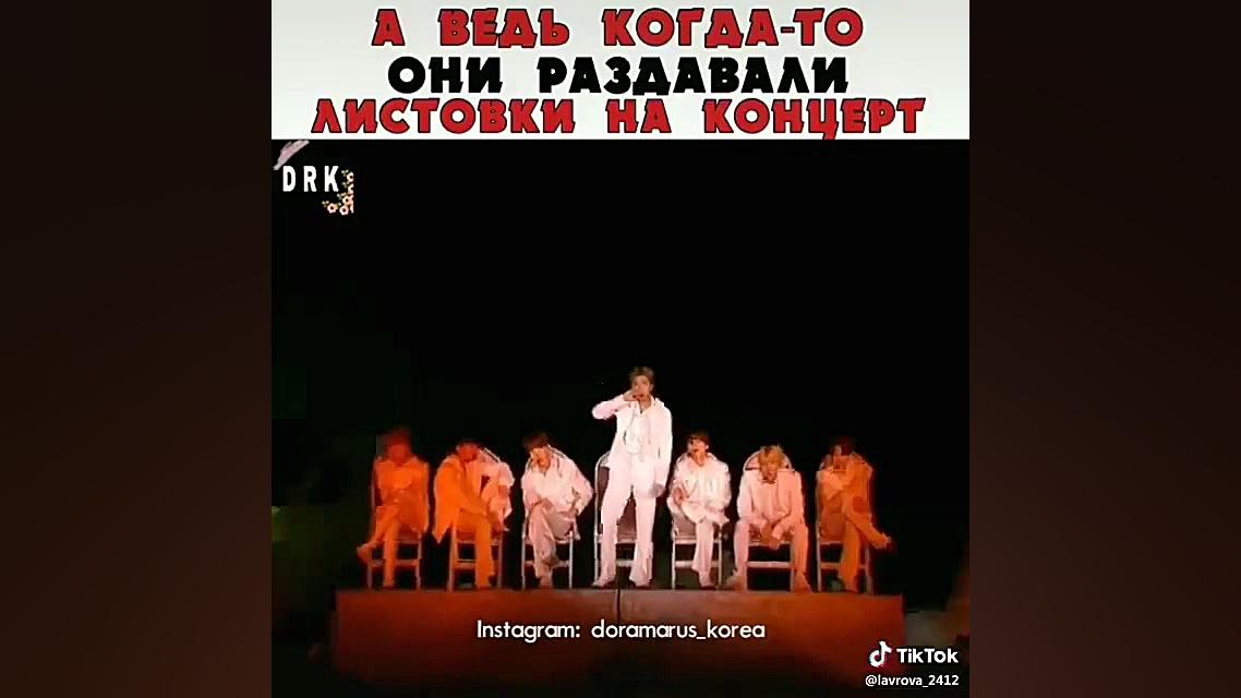 وقتی بی تی اس معروف نبودن.خیلی...