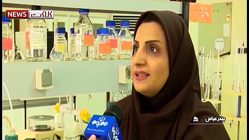 ماجرای جاسازی قرص در کیک ها چه...