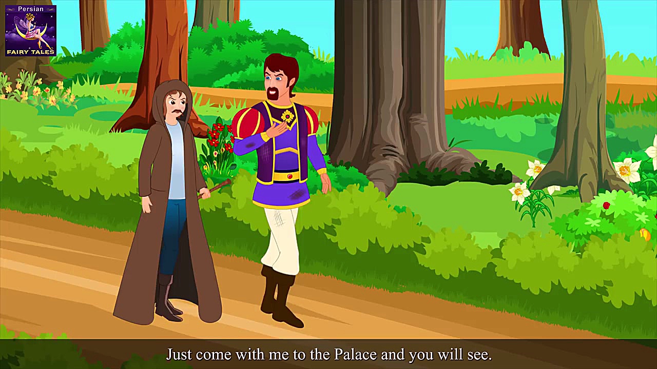 نوازنده فلوت | The Flute Playe...