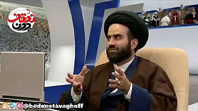 یا خدای قرآن، خدای ترس است و خ...