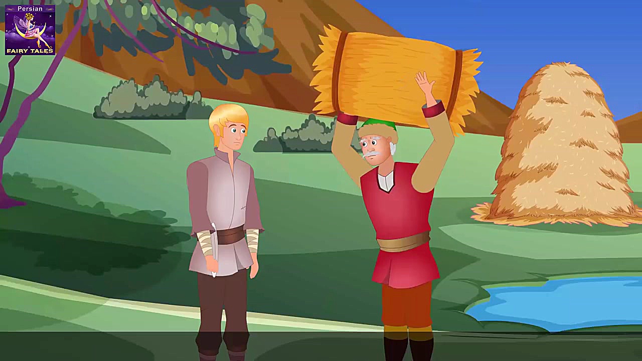 هدیه های جادویی | The Magical...