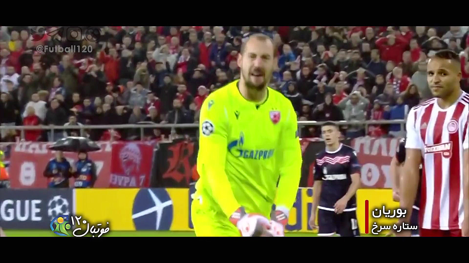 فوتبال ۱۲۰ | ترین‌ها؛ بهترین م...