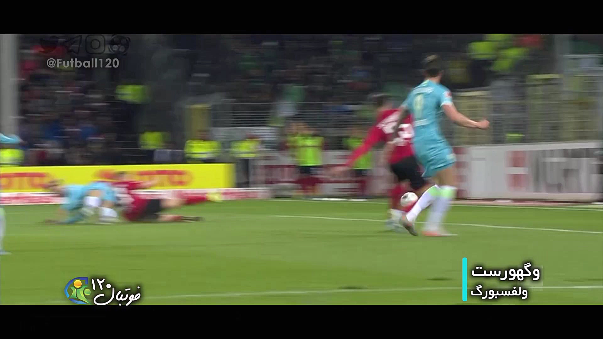 فوتبال ۱۲۰ | ترین&zwnj;ها؛ موق...