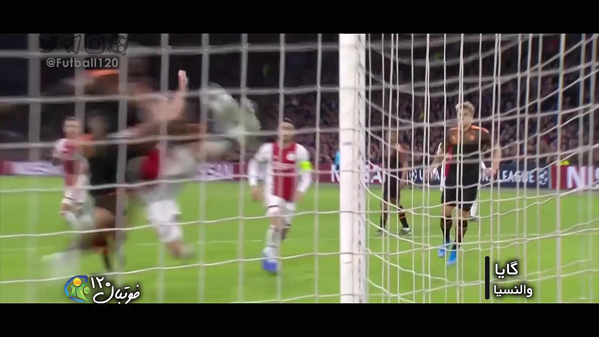 فوتبال ۱۲۰ | ترین‌ها؛ نجات‌های...