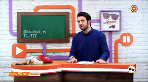 ویدئوچک 21 آذر 98 از ظنز جداشد...