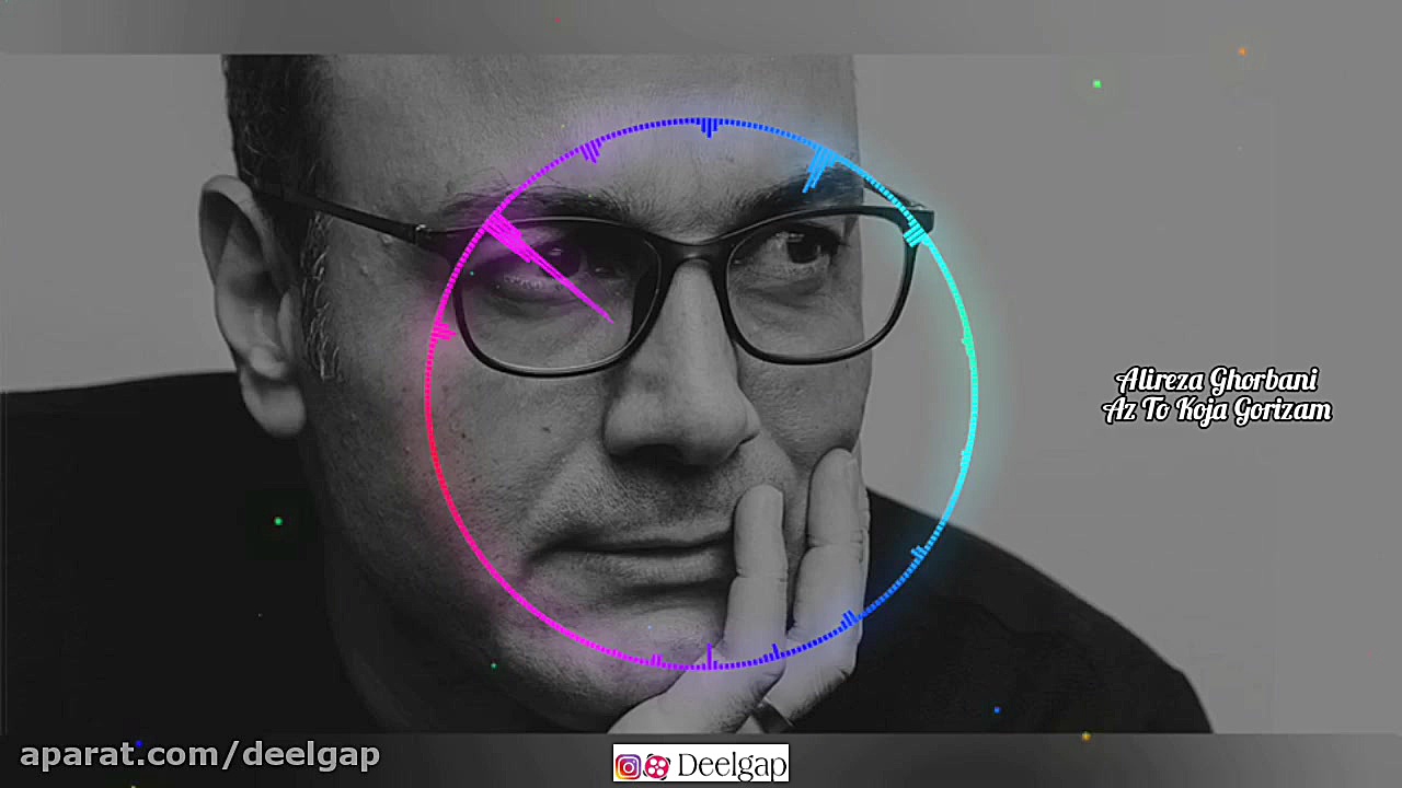 آواز علیرضا قربانی بر روی غزلی...