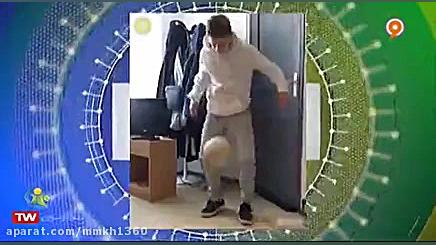 فان هفته فوتبال 120 21 آذرماه