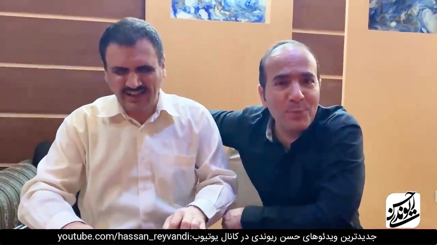 حسن ریوندی  گلچین رنگارنگ جدید