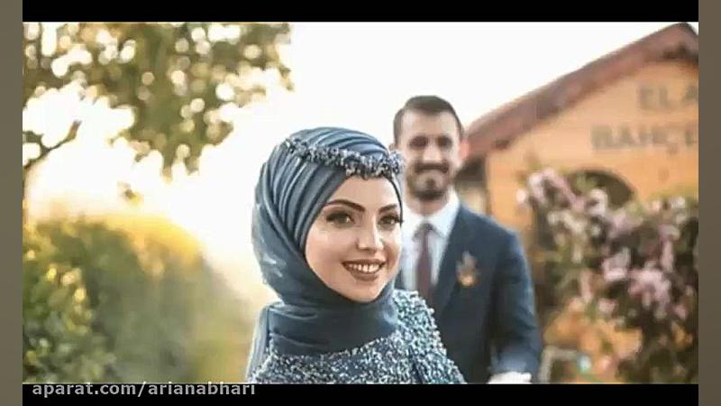موزیک عاشقانه برای تالار عروسی...